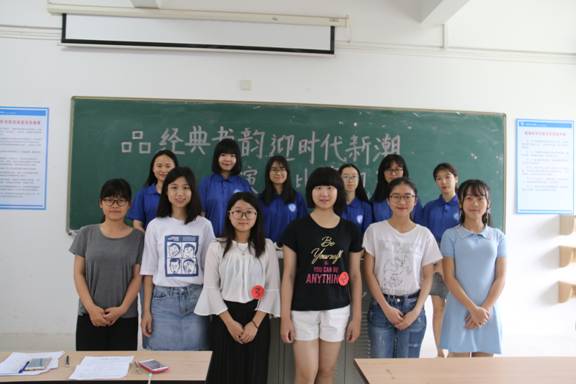 taptap点点体育初赛选手与工作人员合照
